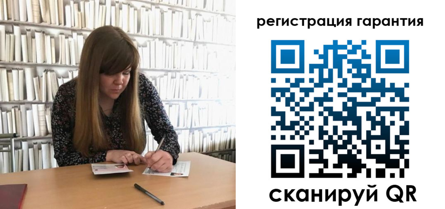временная регистрация купить в Венёве